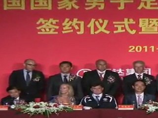 Camacho firma cómo nuevo seleccionador chino por tres años