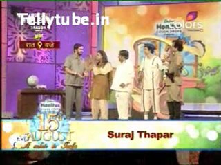 15th August: A Salute to India – 14th August 2011 Part 4