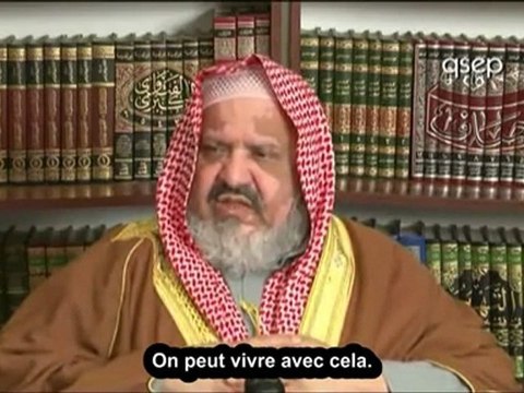 Pourquoi il y a des sectes ? Les divergences ? - Shaikh (Dr.) Abdullah al-Farsi - QSEP