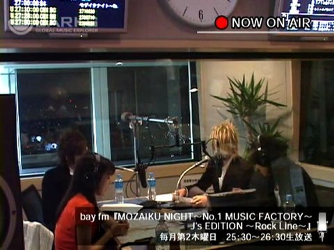 the GazettE - Reita e Kai 07.07.12 『MOZAIKU NIGHT ～No