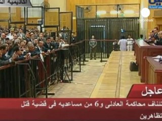 Mübarek'in duruşması kaldığı yerden devam