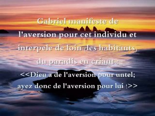 Quand Allah aime quelqu'un ( Hadith Qoudoussi )