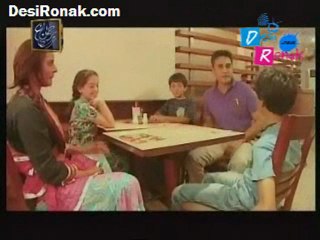 Main To Dekhon Ga Part 2