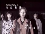 1997 BOKURA NO YUKI MIMAN TOSHI générique de debut n°01