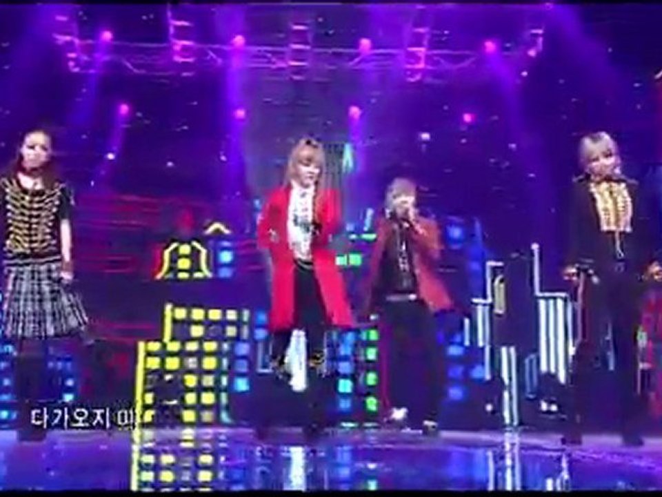 2NE1   Ugly - Piratas...0_=/*