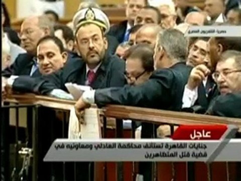 Egyptians split over Mubarak trial legitimacy.