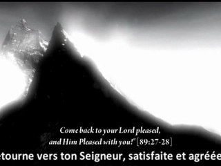 Sheikh Muhammad Al-Mukhtar Ash-Shinqitee - Le Destructeur des Plaisirs !