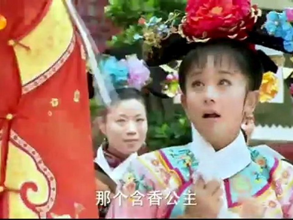 Wind Blowing S2 EP17 (51)