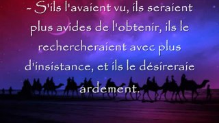 HADITH MERVEILLEUX ! à méditer !