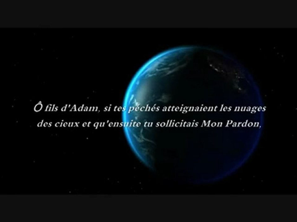 Le pardon DAllah ( immense )
