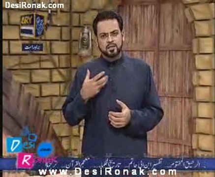 Sehar Amir K Sath 15 Aug 2011 p5