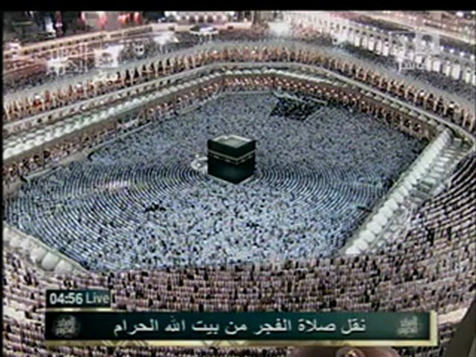 تسجيل حصري لصلاة الفجر من المسجد الحرام  15 رمضان 2011