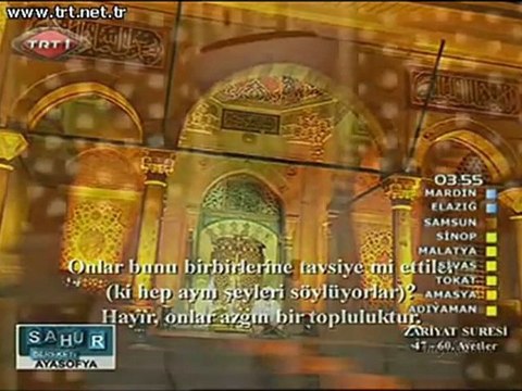 Metin Balcı Zariyat Ramazan 2011 TRT