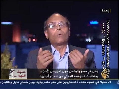 حديث الثورة : جدل حول تمويل الأحزاب 15/08