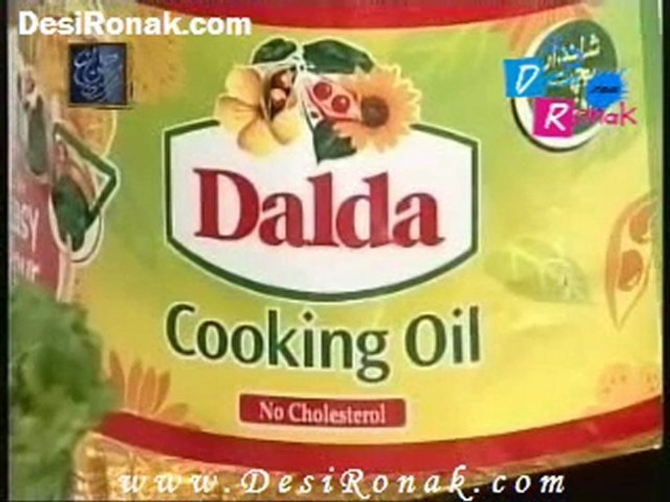 Ramzan coking 15