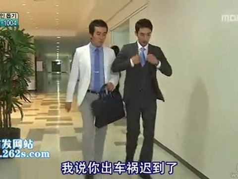 110812 全部我的愛 EP188 2/2