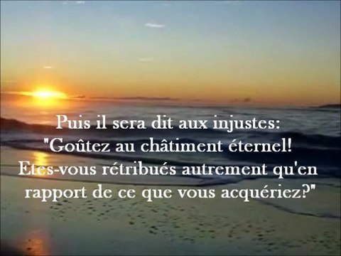 sourate younous par Sheikh Saoud Shuraim