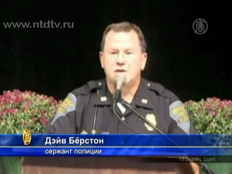 В США на зрителей рухнула концертная сцена