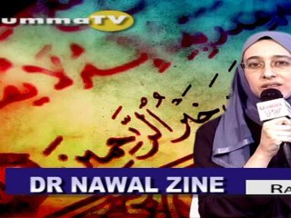 Ramadan : le mois du Coran