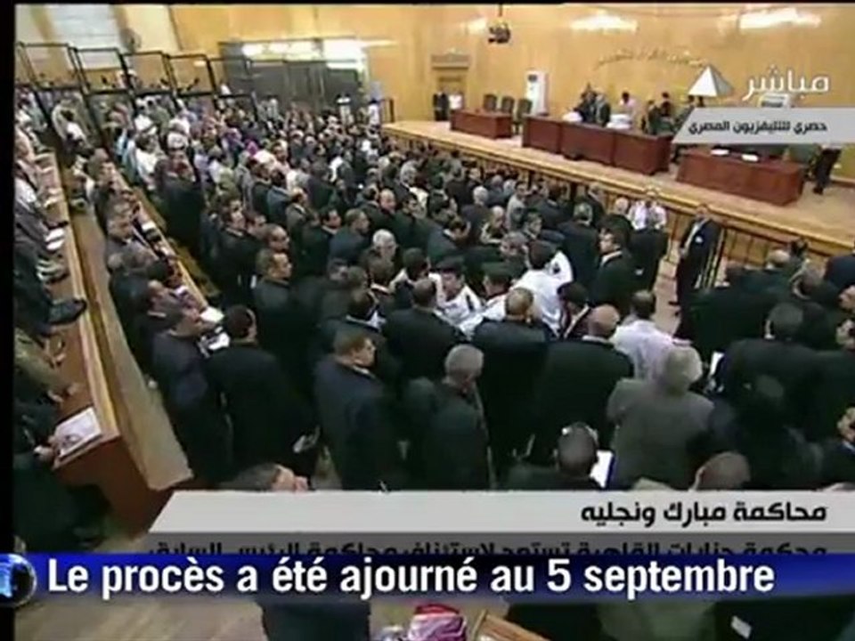 Egypte: report du procès de Hosni Moubarak au 5 septembre