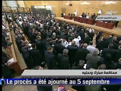 Egypte: report du procès de Hosni Moubarak au 5 septembre