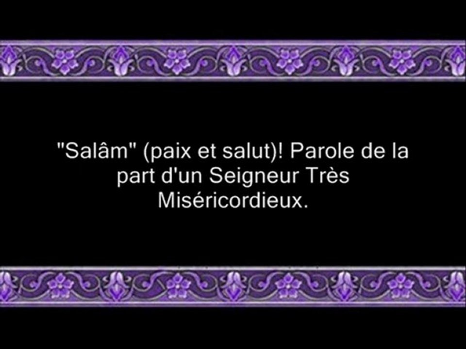 la vision d'Allah au Paradis