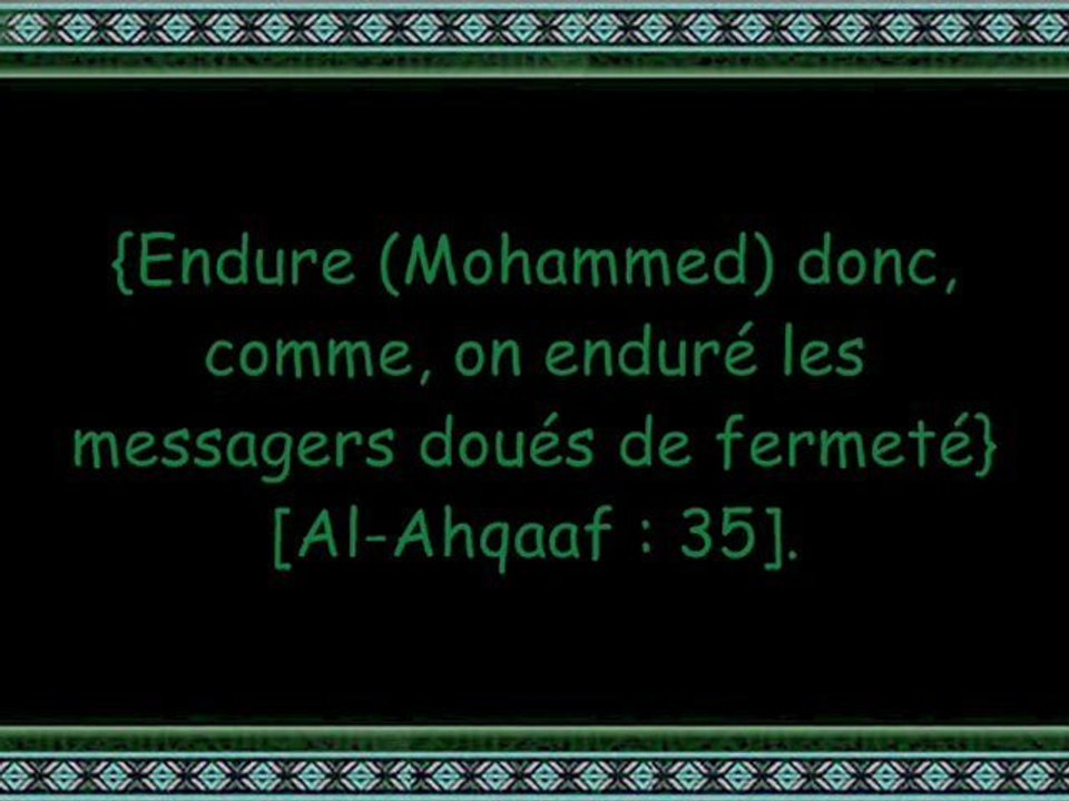 tel est le Prophete de l'islam