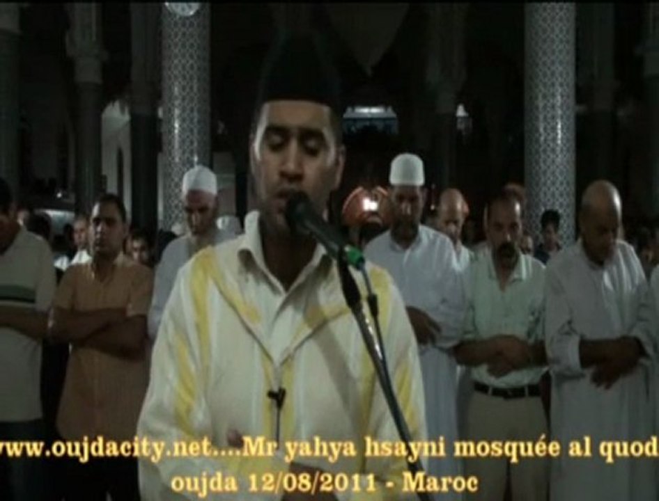 صلاة التراويح بمسجد القدس بوجدة ـ المملكة المغربية  / للمقرئ يحيى احسايني / الجزء 4