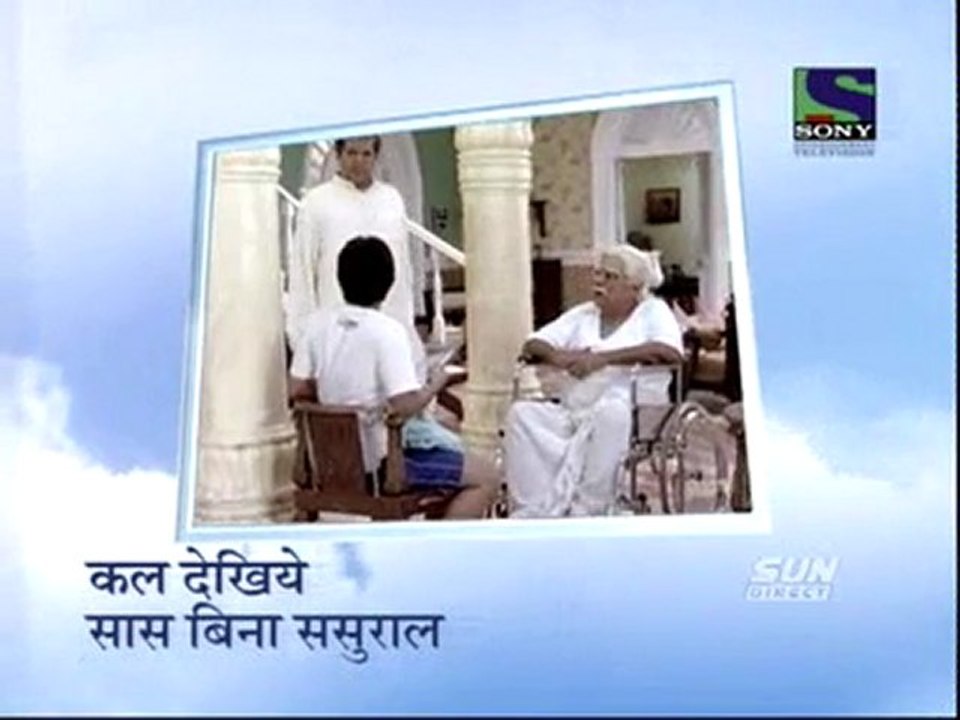 sbs-15aug-precap