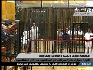 Egypte: Moubarak et el-Adli jugés ensemble le 5 septembre