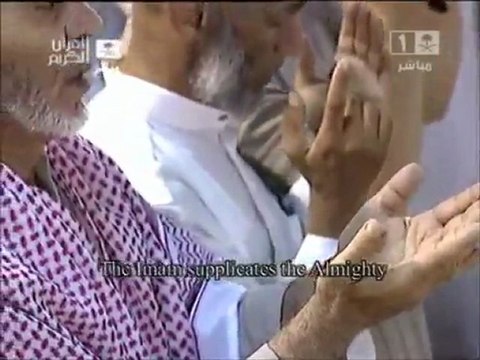 15 eme nuit douaa sheikh sudaiss taraweeh 2011 ** 15_9_1432