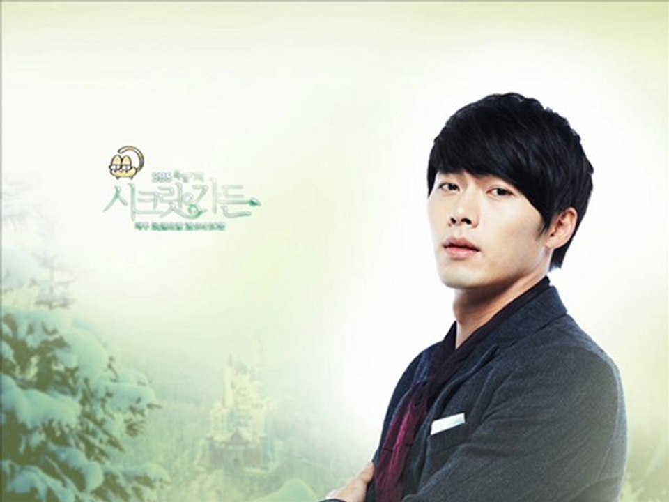 That Man-Hyun Bin-Secret Garden