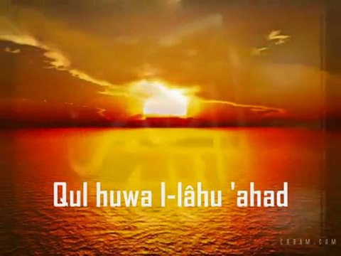 Trois Sourates pour se protéger ! En nass, Al Falaq et Ikhlass par Hani Ar Rifai