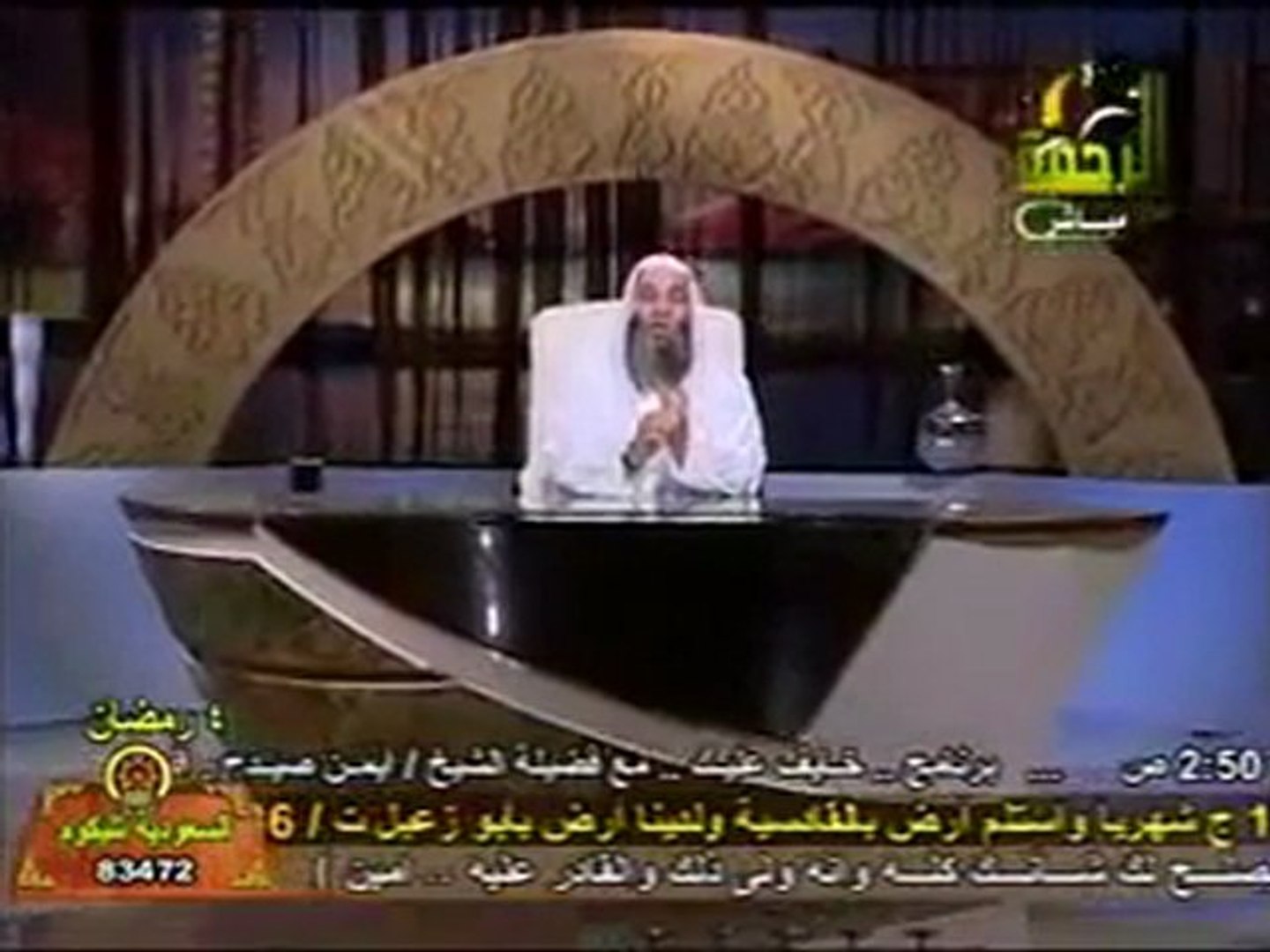 كن قريبا الى رسول الله يوم القيامة محمد حسان Video Dailymotion