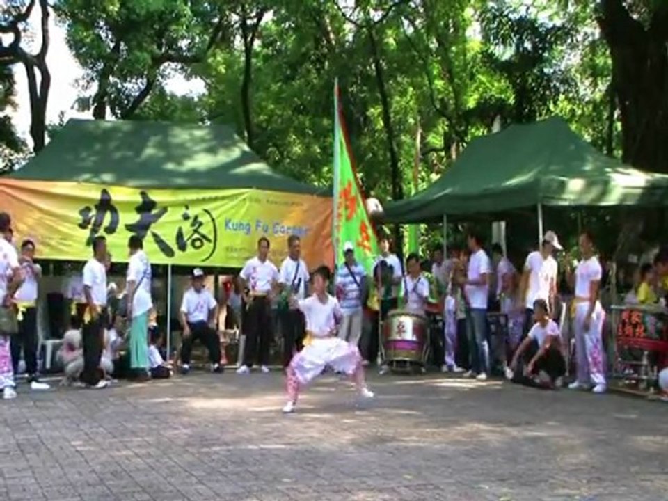 Human Mobile Stage 60J, 24-07-2011 Kung Fu Corner, Lion Dance, Kung Fu,