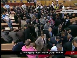 Mubarak trial adjourned for three weeks