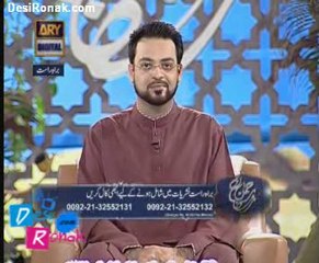 Sehar Amir K Sath  16 Aug 2011 p1