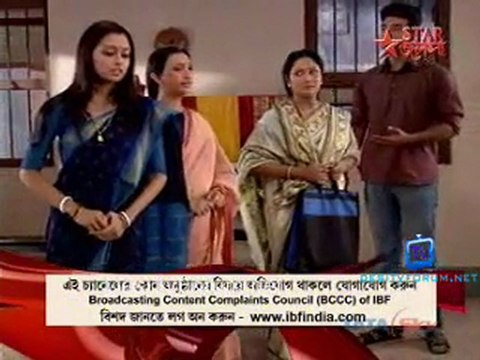 Tomar Jonno - 15th August 2011 Video Watch Online Part1