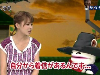 sakusaku 110816 4 これは急所をカバーする布ですっ！、の巻