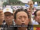 Corée du Sud: 66ème anniversaire de... - no comment