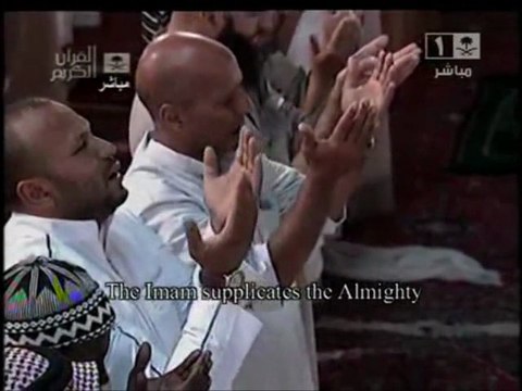 16 eme nuit douaa sheikh maher al-muaiqly taraweeh 2011 **16_9_1432