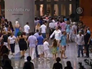 В Греции празднуют Фестиваль полной Луны