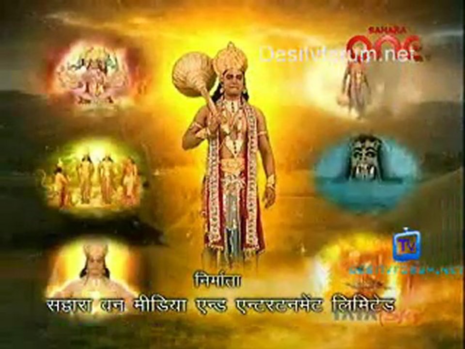 Jai Jai Jai Bajarangbali - 16th August 2011 - p1