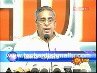 Surya Tv  News_0