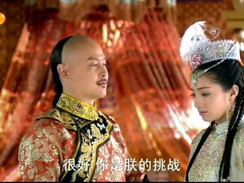 Wind Blowing S2 EP21 (55)