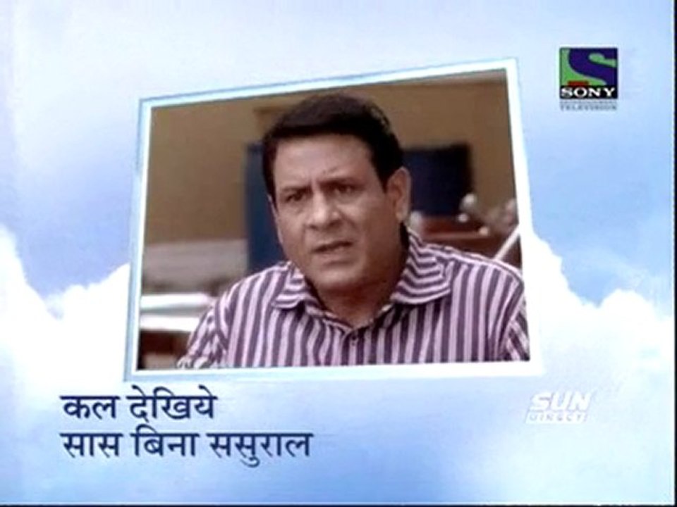 sbs-16aug-precap