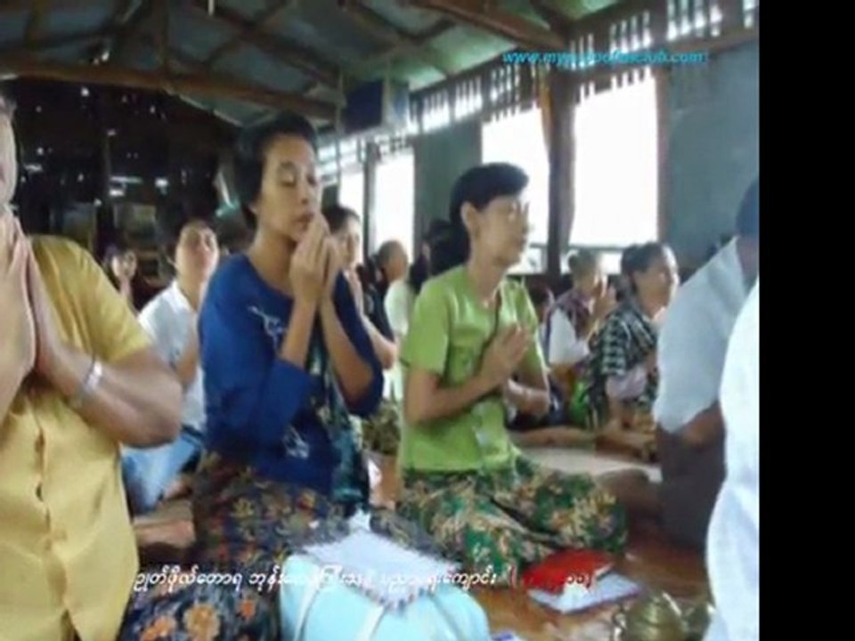 Oake Pho Donation