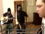 Tokio Hotel - Wir sterben niemals aus - Russian Subtitles [THNews_Ru]