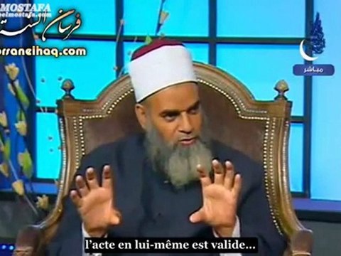 JEÜNER SANS ACCOMPLIR LA PRIERE