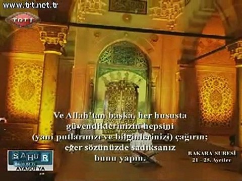 Metin Balcı Bakara süresi Ramazan 2011 TRT